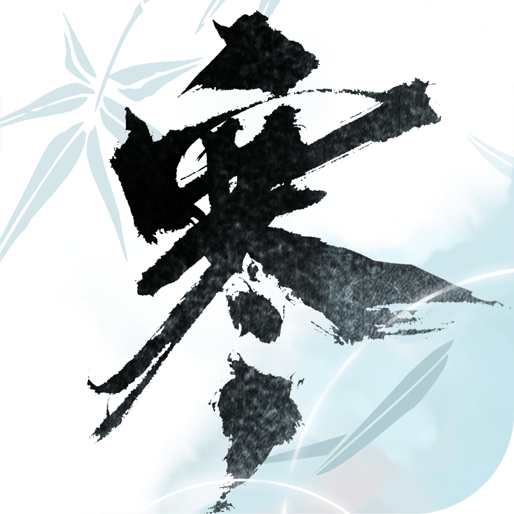 逆水寒纹玉充值 Logo